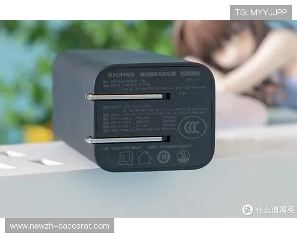 使用原装充电器玩游戏时为何无法充电原因解析及解决办法