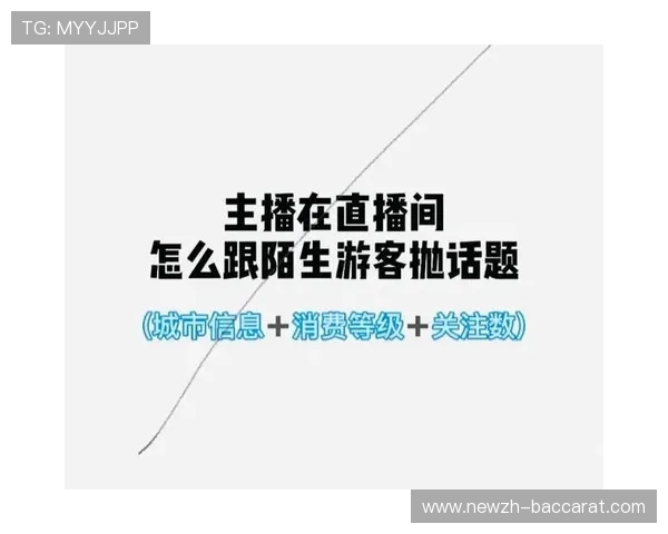 如何在直播打游戏时关闭自己的声音确保观众更专注于游戏内容