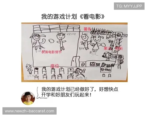 《儿童解压玩具按按乐闯关速推游戏带来全新冒险体验助力成长》