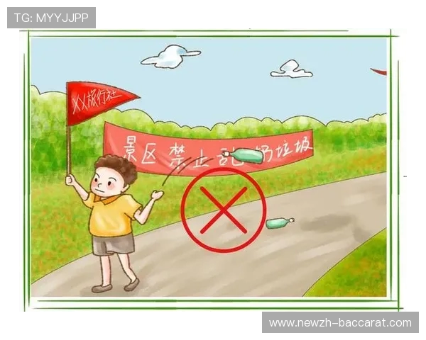 《打造文明社会从我做起 阻止不文明行为脑力大反转挑战》