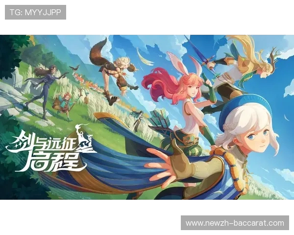 《探索未知世界与怪物激战的奇幻冒险之旅，武器与技能并肩作战》