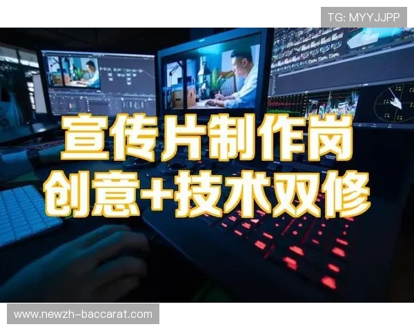 光子游戏中鸡叫声的制作原理与音效设计背后的创意与技术 光子游戏中鸡叫声的制作原理与音效设计背后的创意与技术