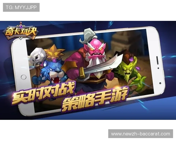 如何在桌面卡牌游戏中合理摆放卡牌以提升游戏体验和策略性